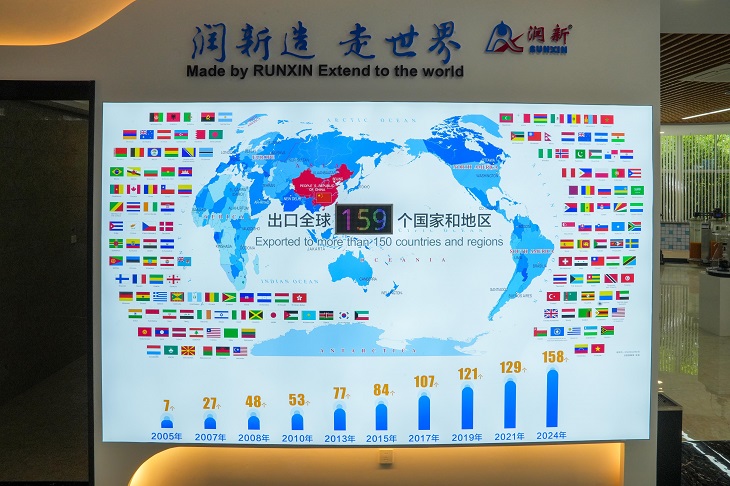 402.营销网络.jpg
