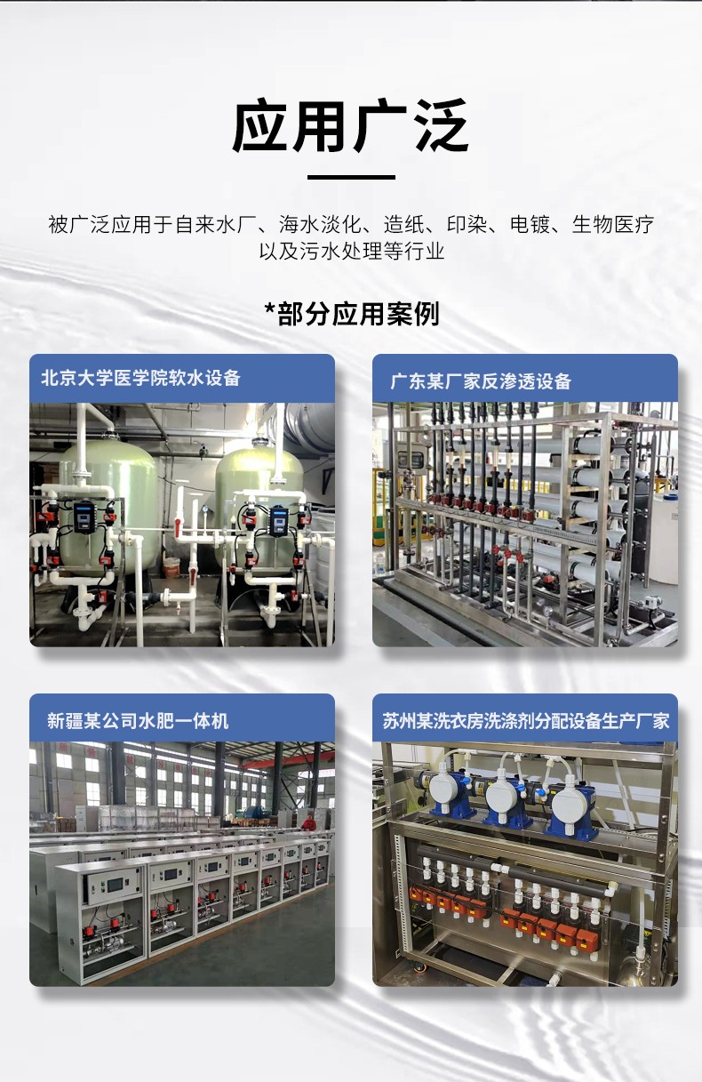 两线带反馈DC24V_04.jpg