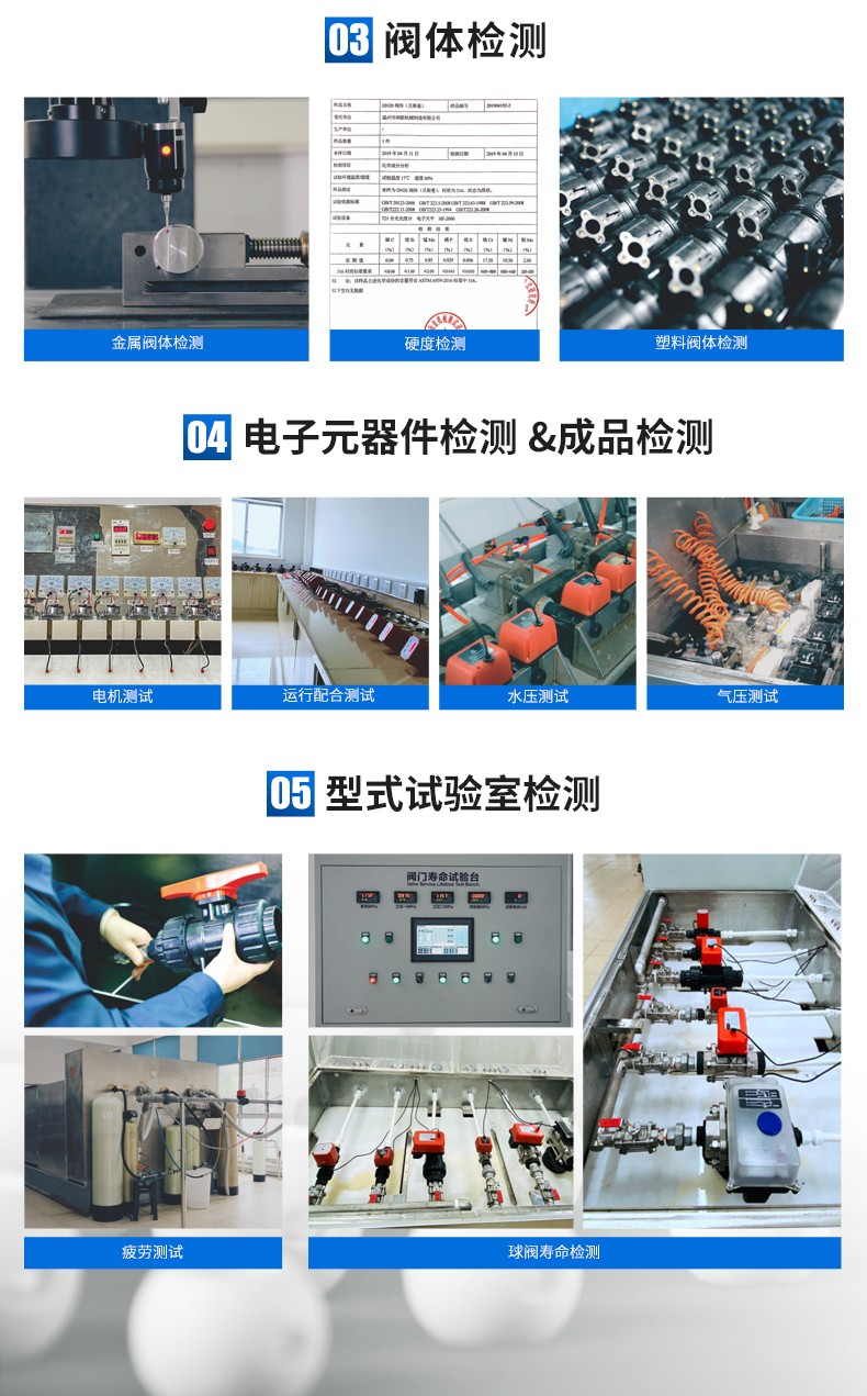 两线带反馈DC24V_11.jpg