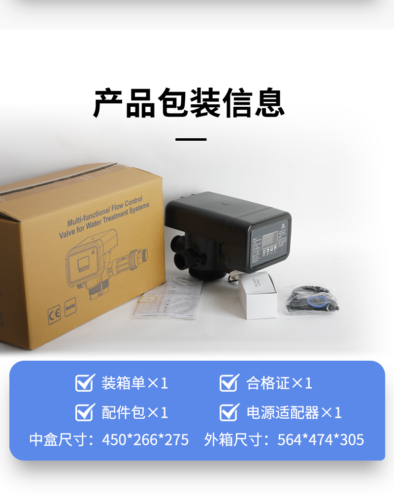 F134A1详情页_04.jpg