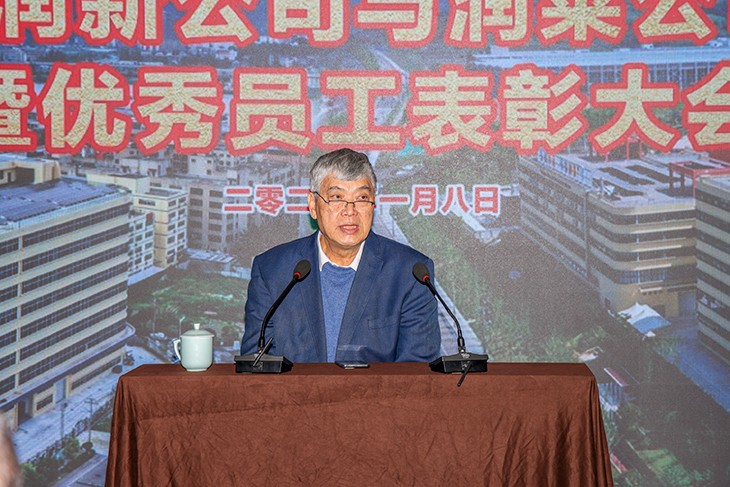 201.jpg