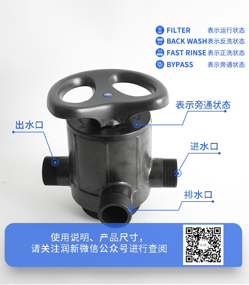F56L详情页_03.jpg