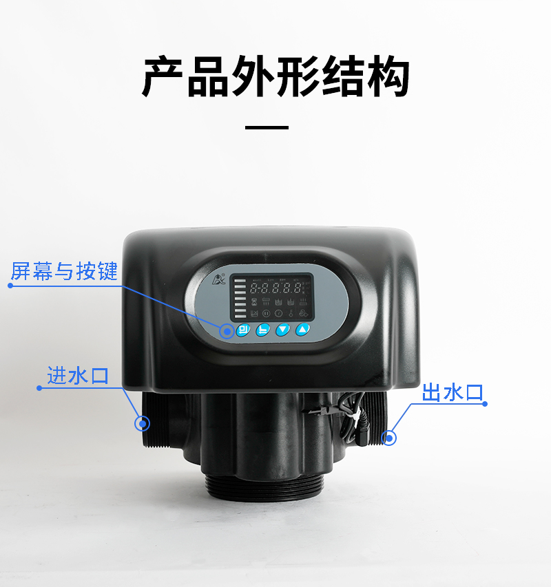 F75A1详情页_02.jpg
