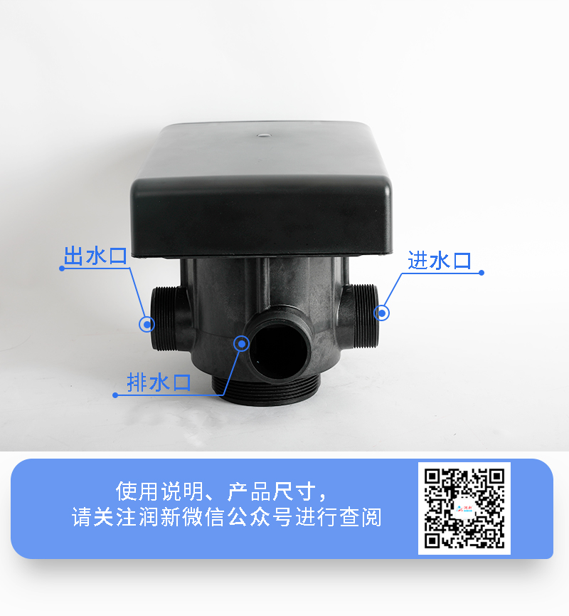 F75A1详情页_03.jpg