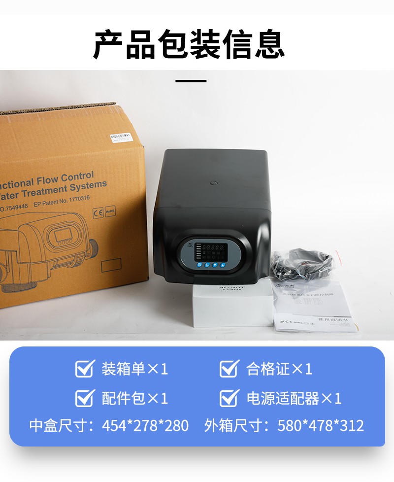 F75A1详情页_04.jpg