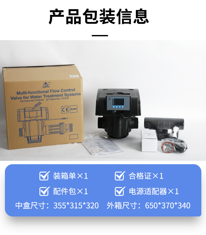 F75B1详情页_04.jpg
