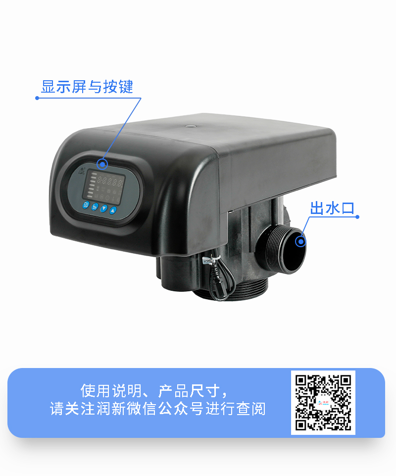 F74A1详情页_03.jpg