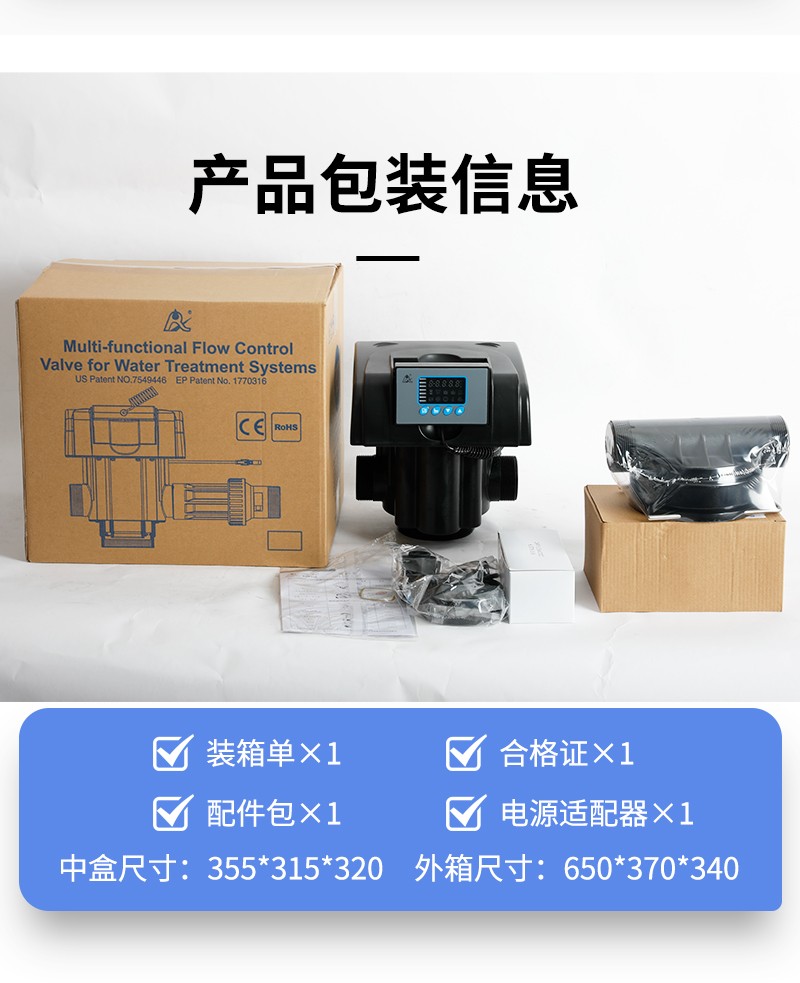 F74B1详情页_04.jpg