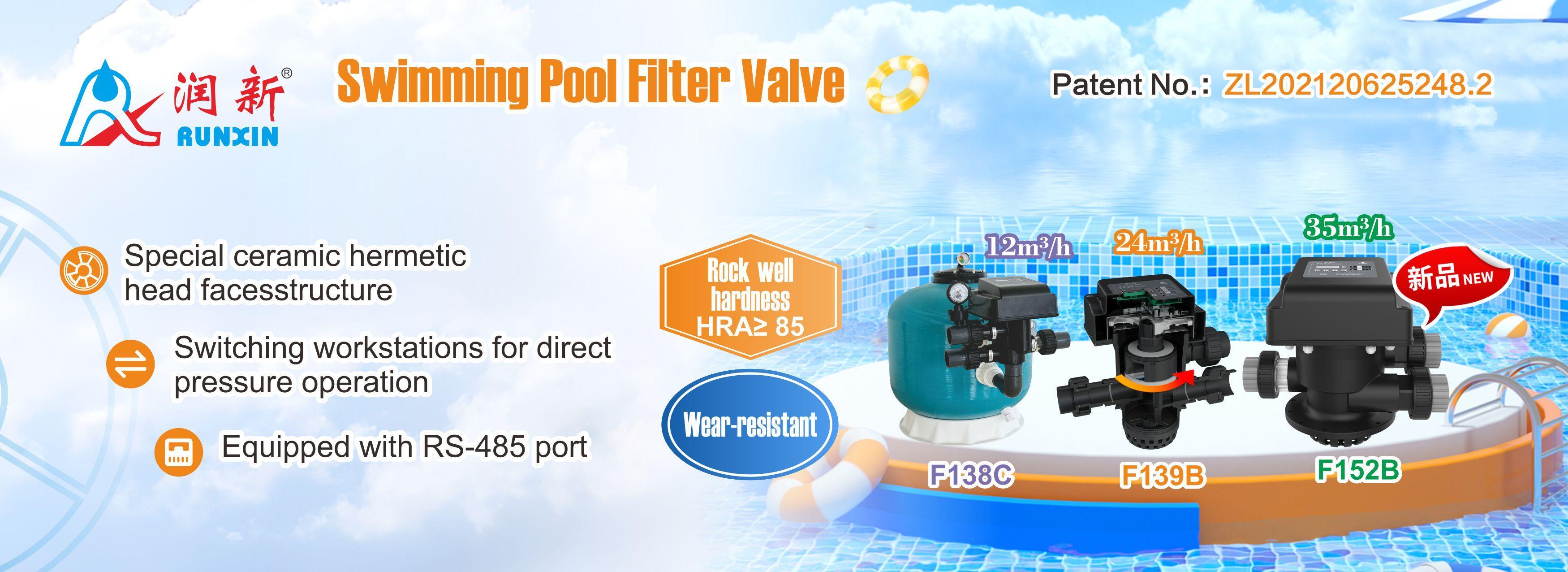泳池阀F152