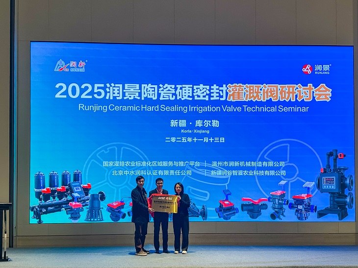 1763439826249732.jpg 501(裁近景).jpg