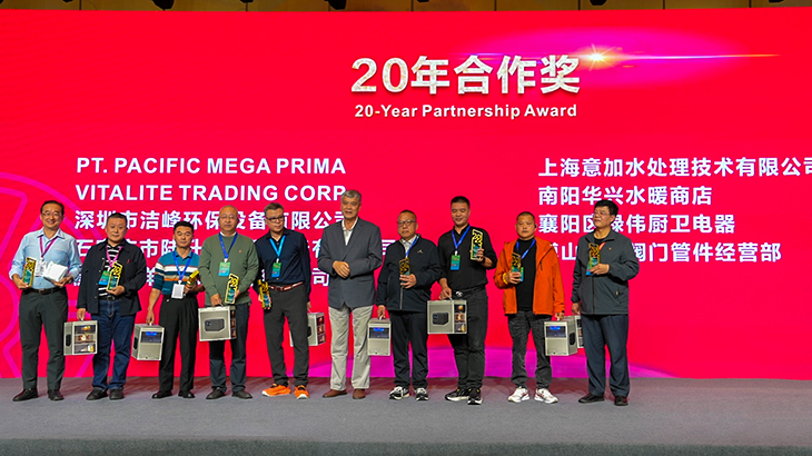 1764299900822758.jpg 9颁奖3.jpg