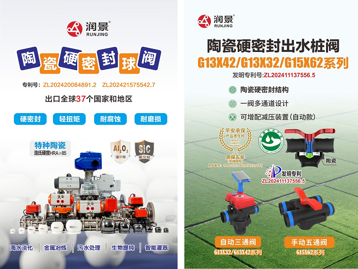 1764908393553912.png 101.png