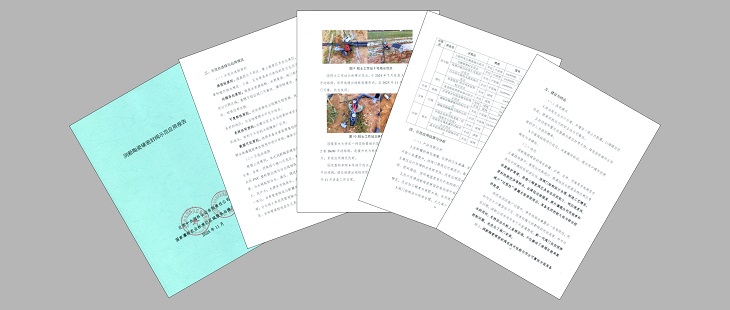 1764908419957590.jpg 封面.jpg