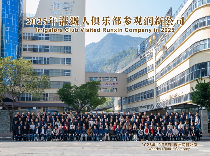 1765171696318658.jpg 101.jpg