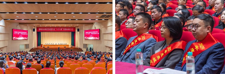 1772256918776925.jpg 101.jpg