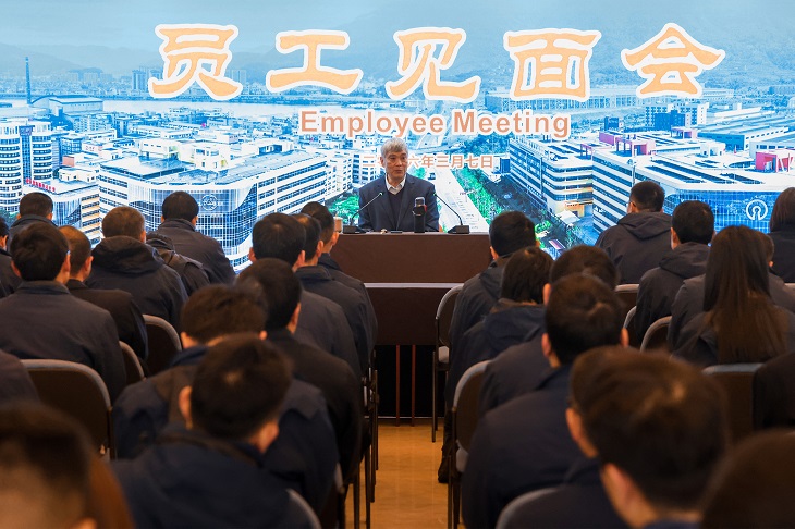 1773030253761297.jpg 201(封面).jpg