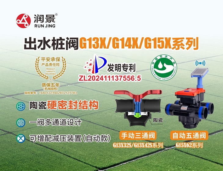 1776221928306808.jpg 101.JPG