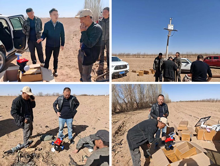 1776222106947536.jpg 801.jpg