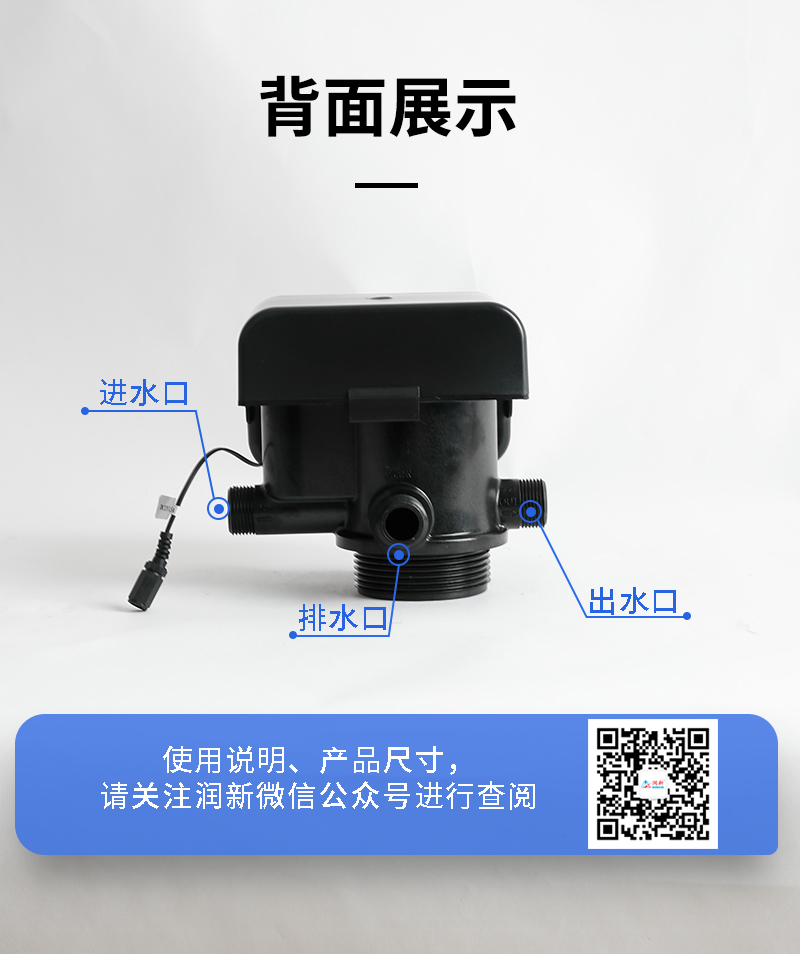 F156Q1详情页_03.jpg