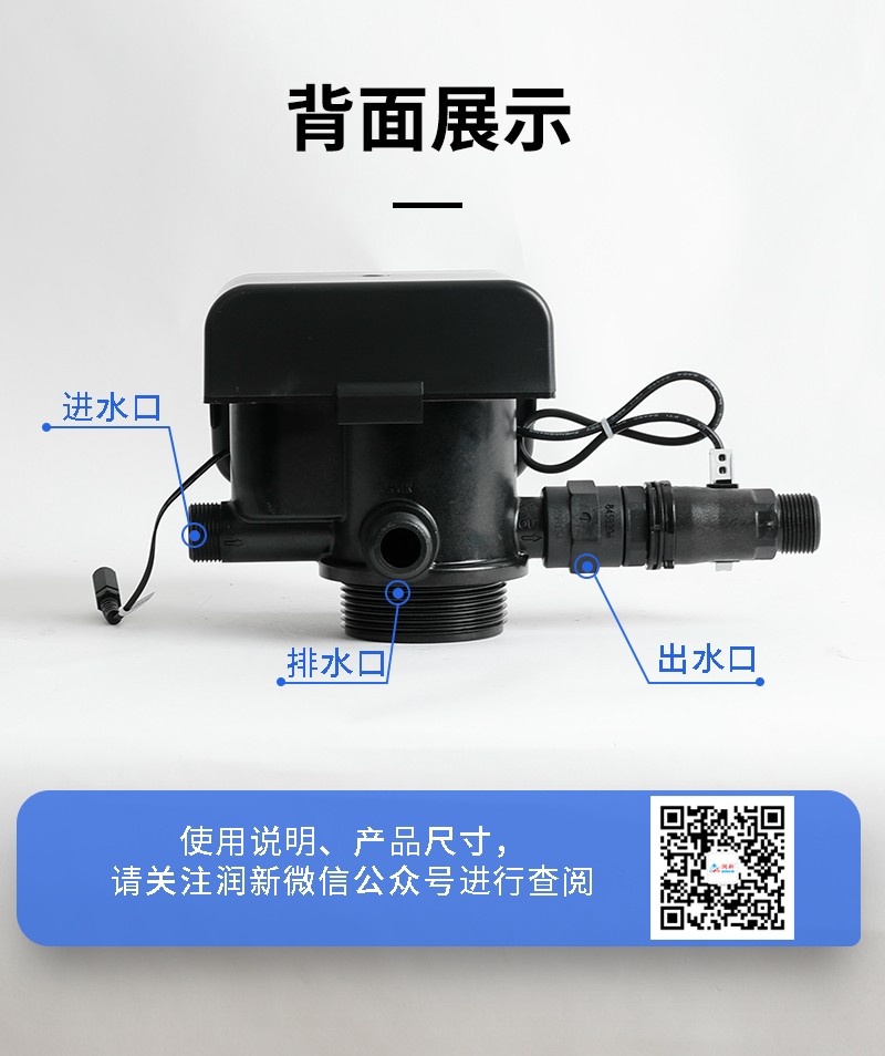F156Q3详情页_03.jpg