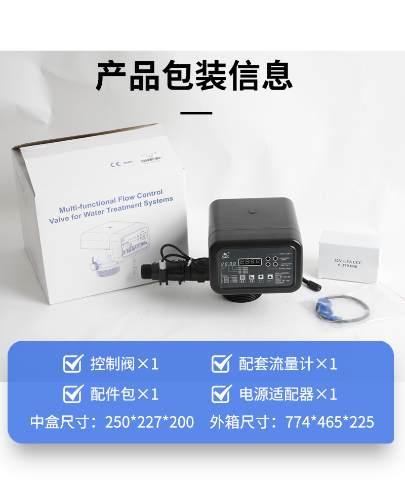 F156Q3详情页_04.jpg