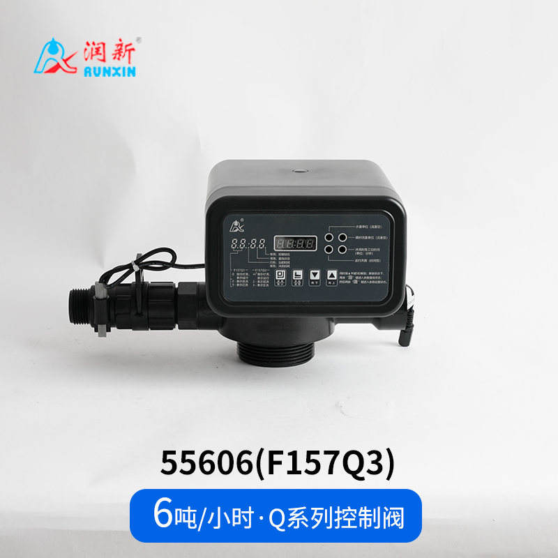 Q系列过滤阀55506(F157Q1)55606(F157Q3)