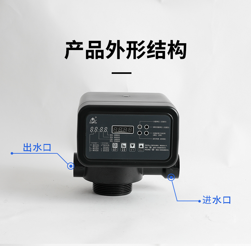 F157Q1详情页_02.jpg