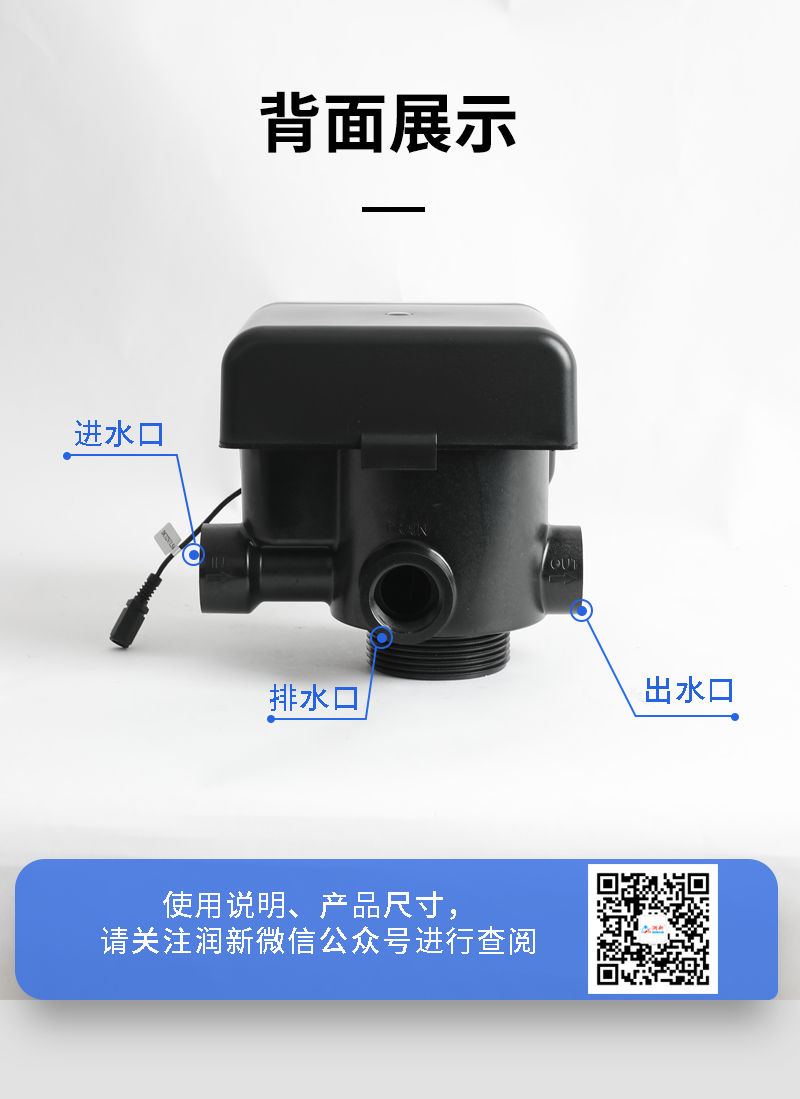 F157Q1详情页_03.jpg
