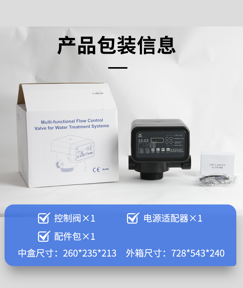F157Q1详情页_04.jpg