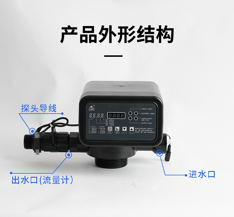F157Q3详情页_02.jpg