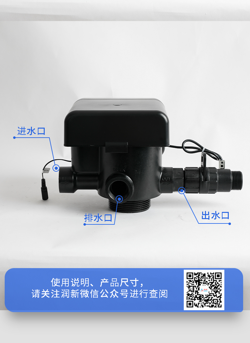 F157Q3详情页_03.jpg