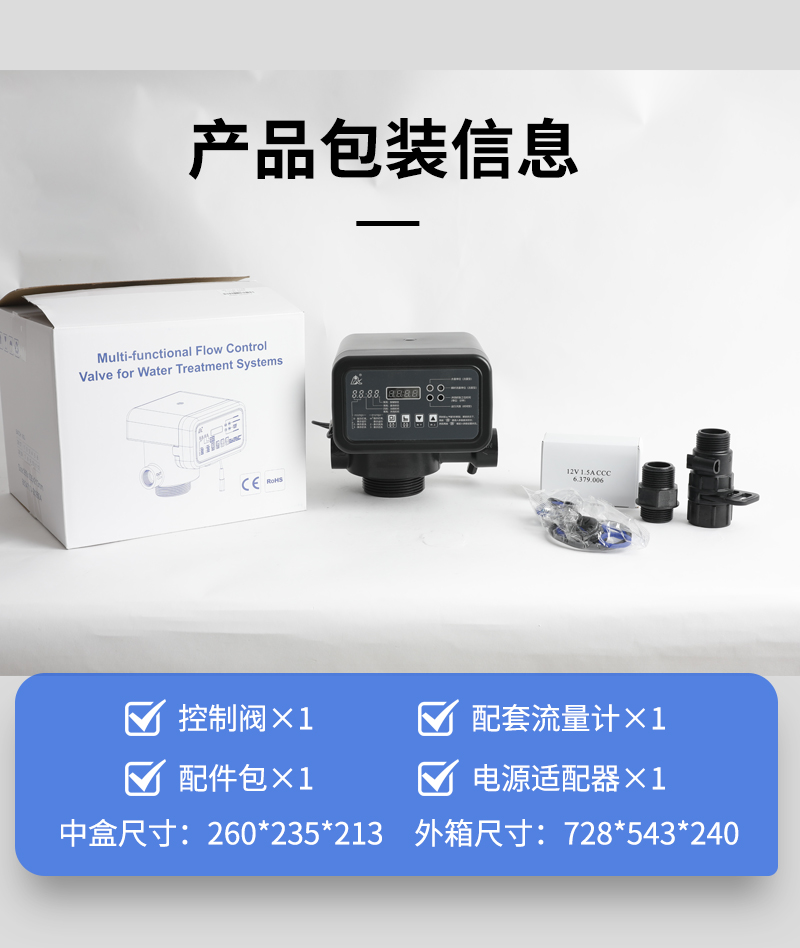 F157Q3详情页_04.jpg