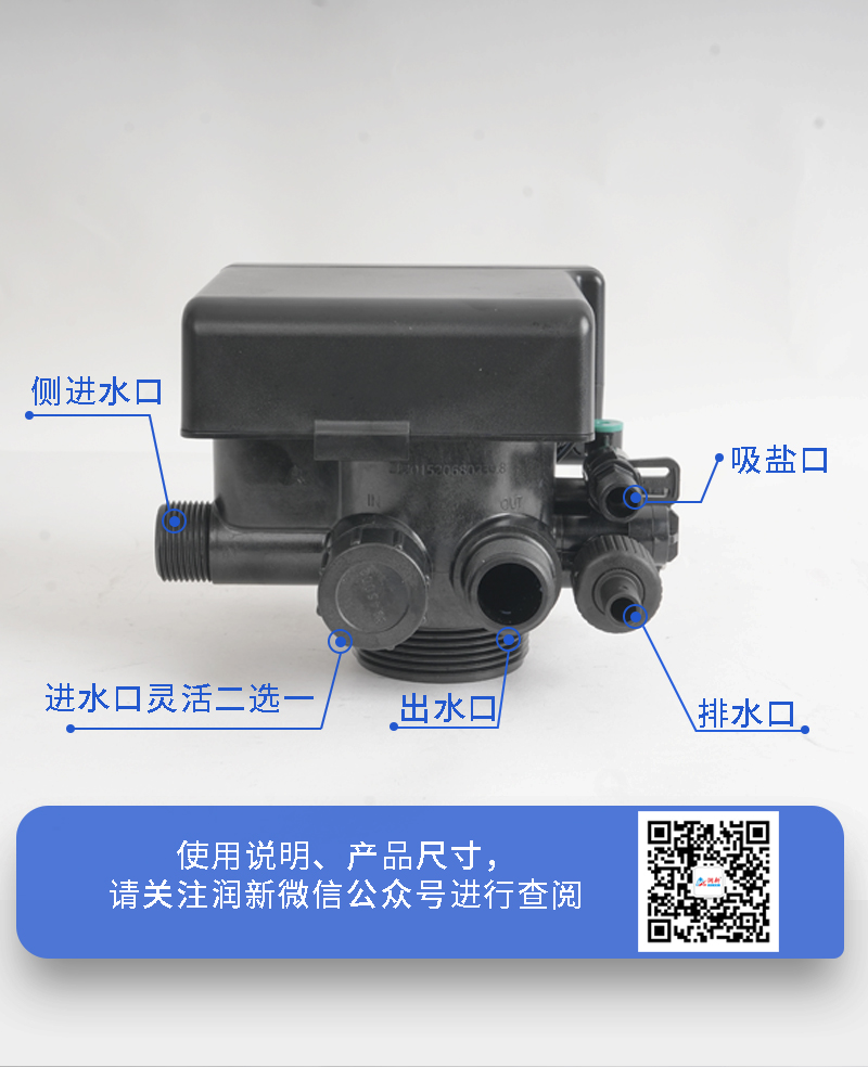 F116Q1C详情页_03.jpg