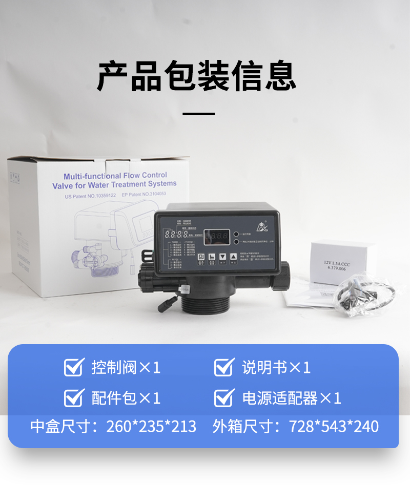 F116Q1C详情页_04.jpg