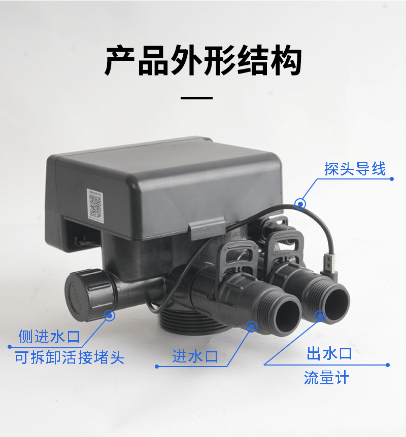 F116Q3C详情页_02.jpg