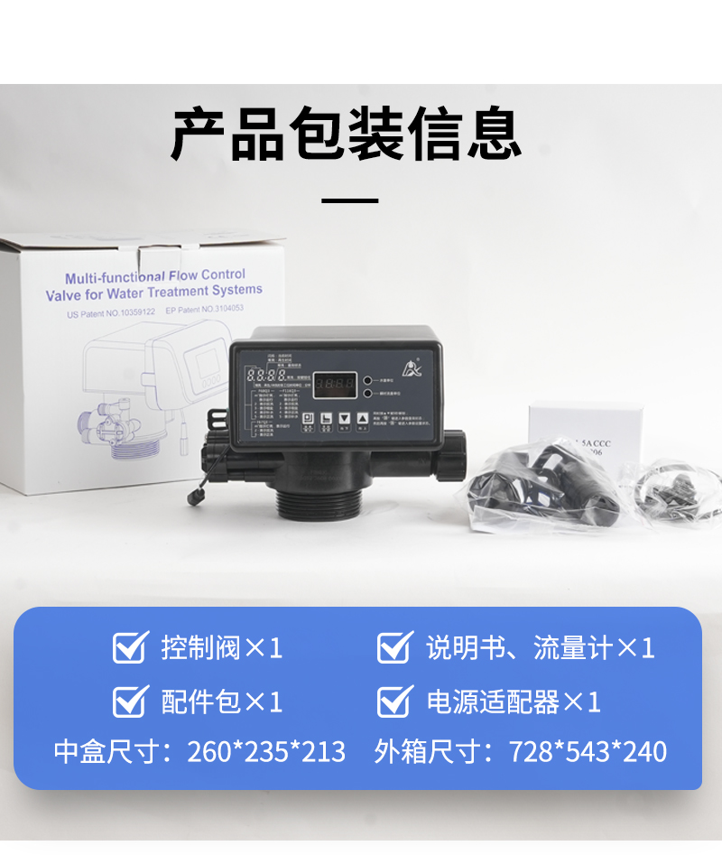 F116Q3C详情页_04.jpg