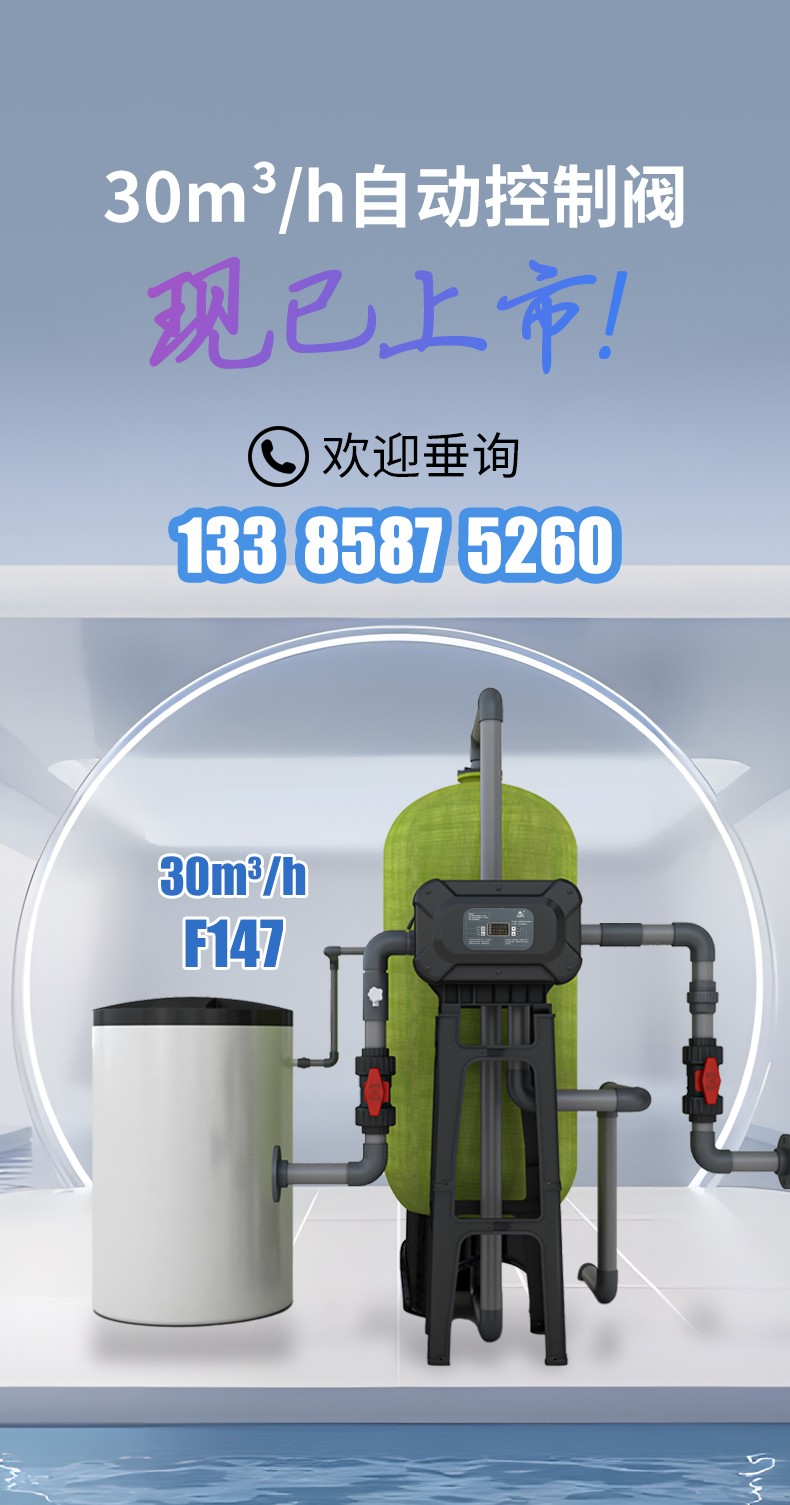 F147_07.jpg