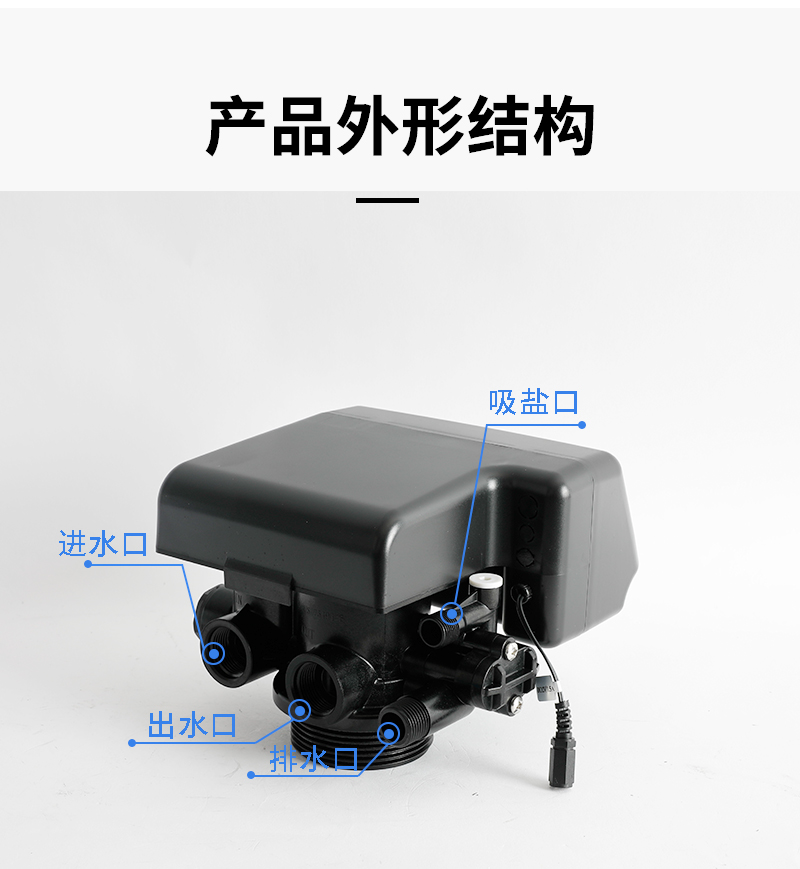 F65B1详情页_02.jpg