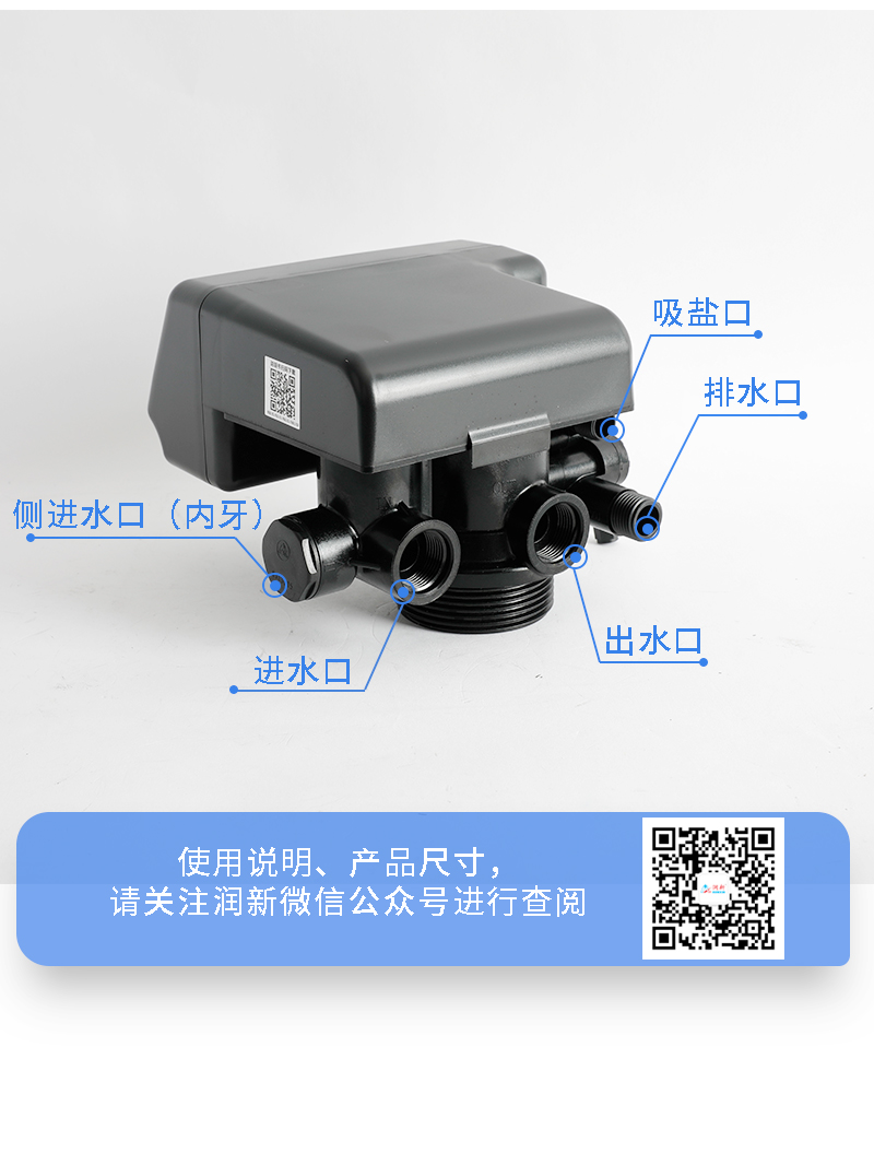 F65B1详情页_03.jpg