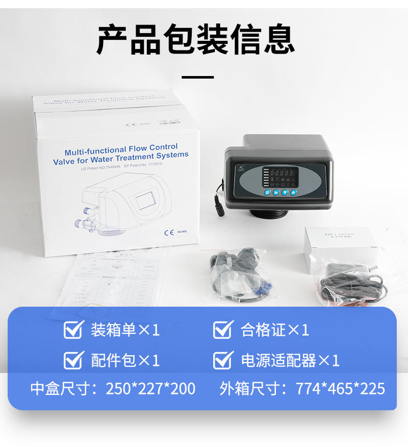F65B1详情页_04.jpg