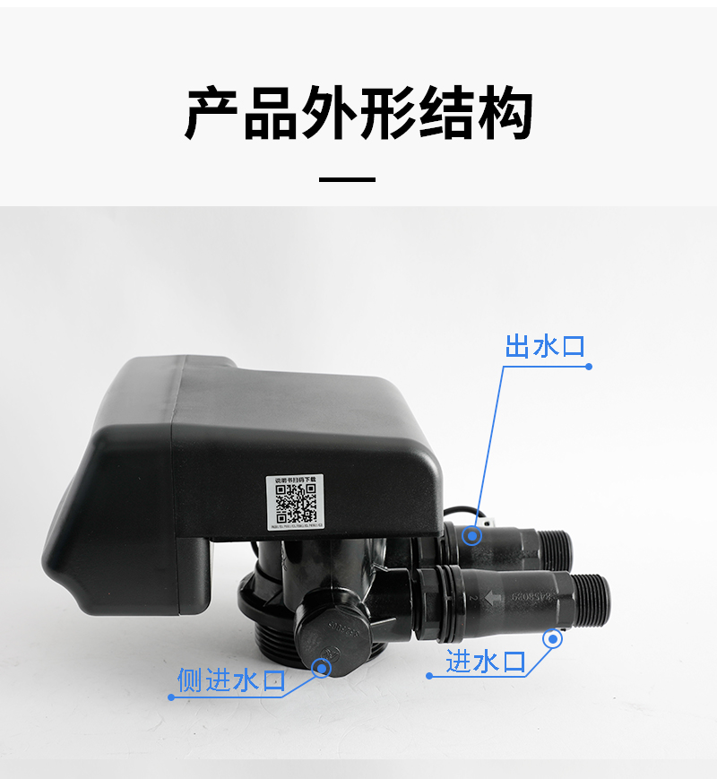 F65B3详情页_02.jpg