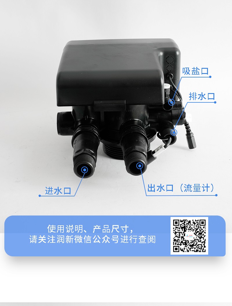 F65B3详情页_03.jpg