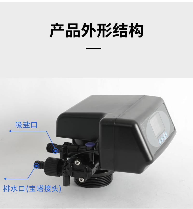 F117A1_02.jpg