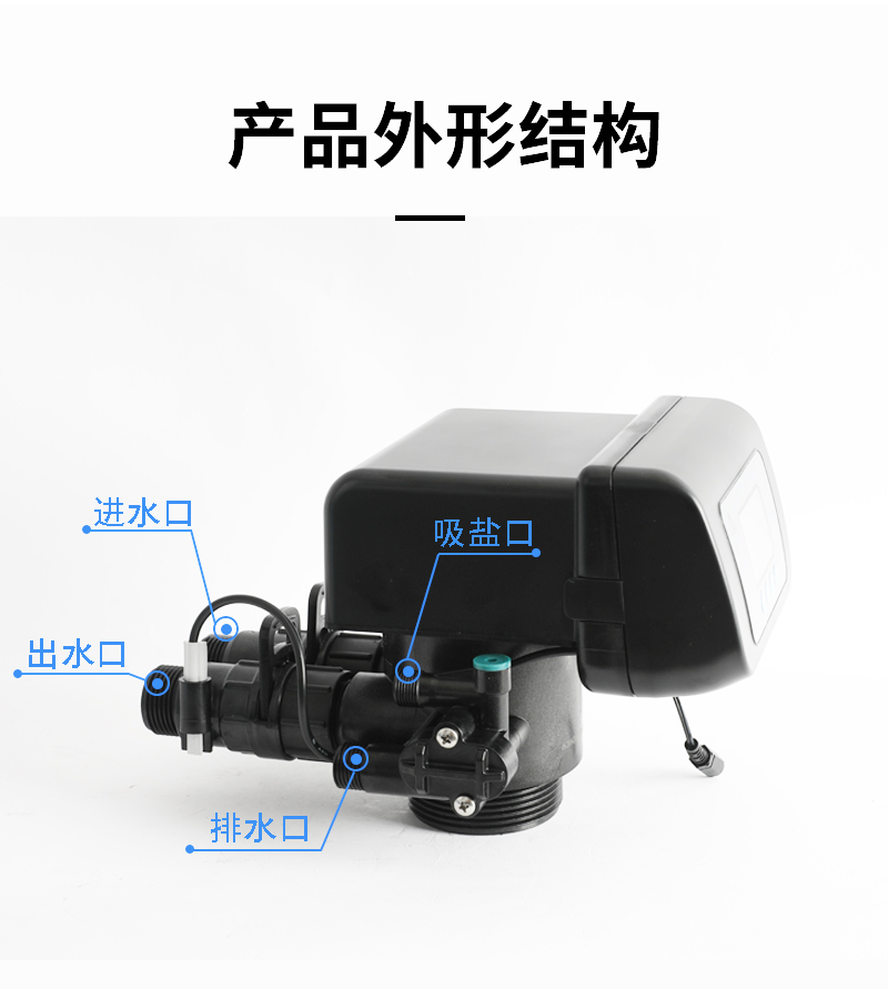 F63C3_02.jpg