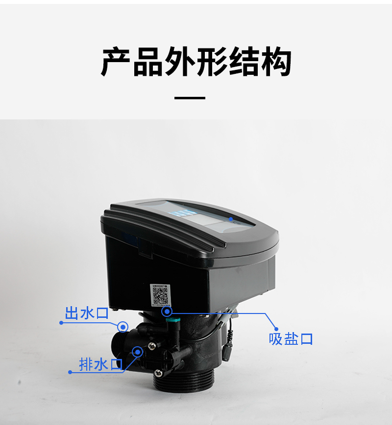 F63I1_02.jpg