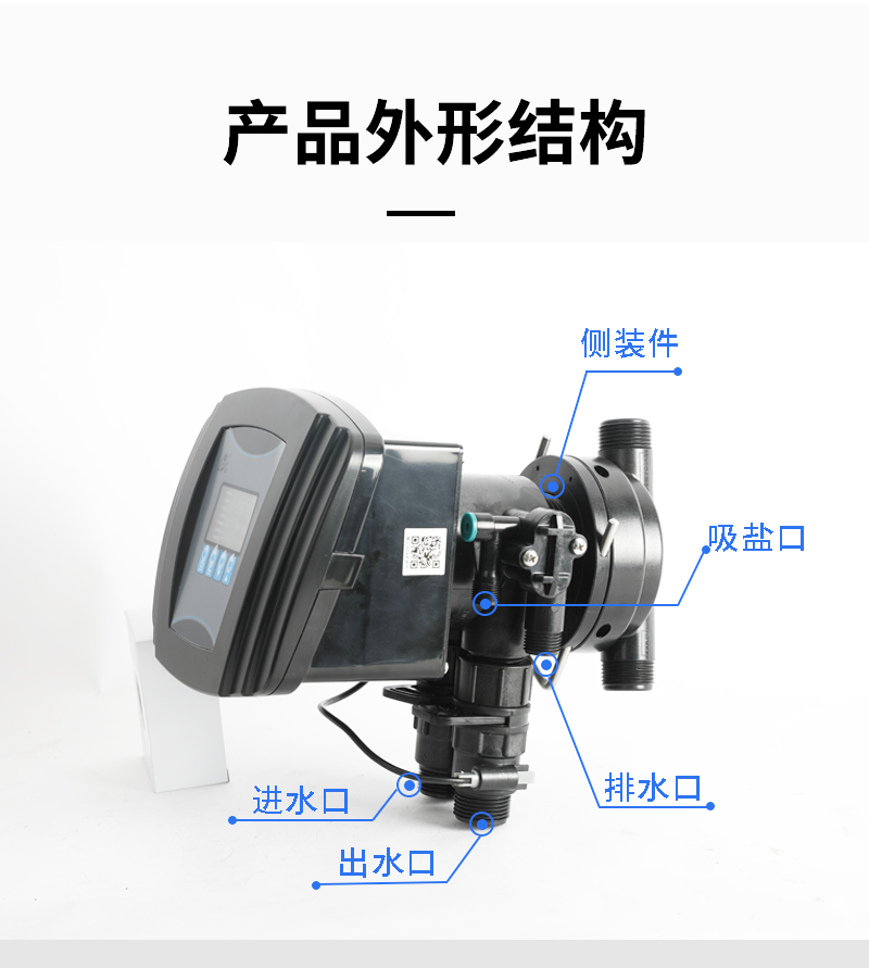 F63I3详情页_02.jpg