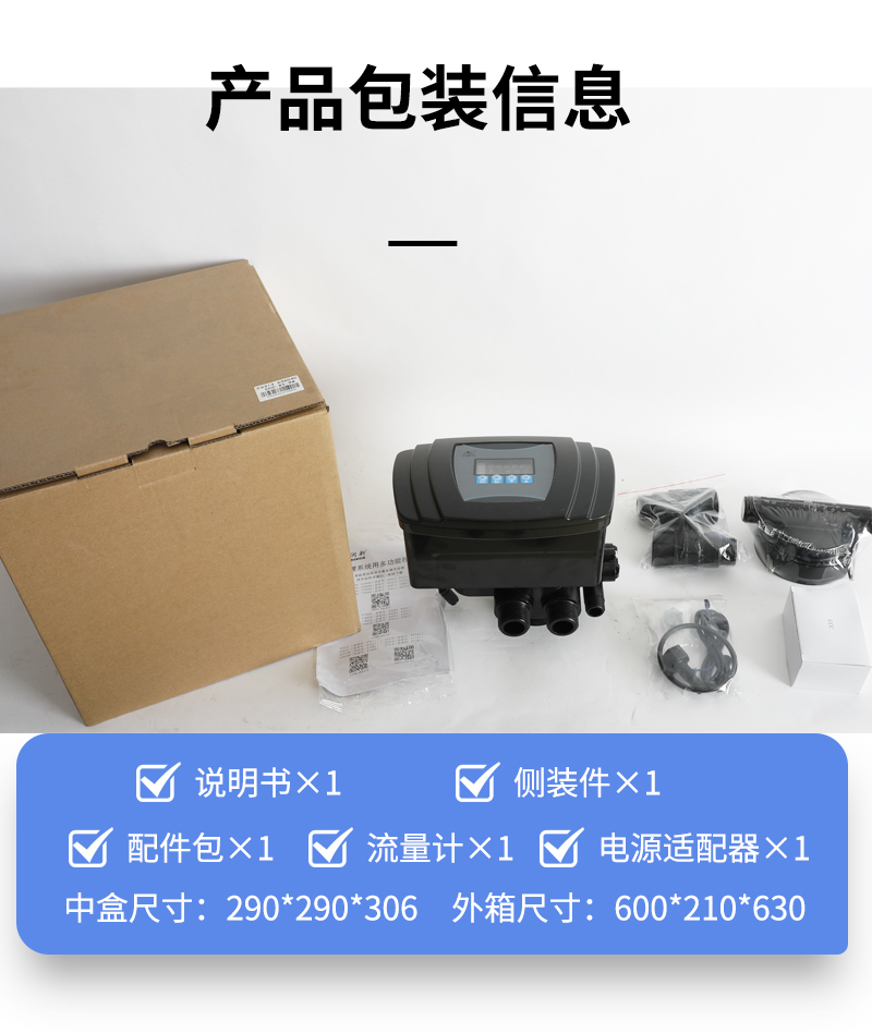 F63I3详情页_04.jpg