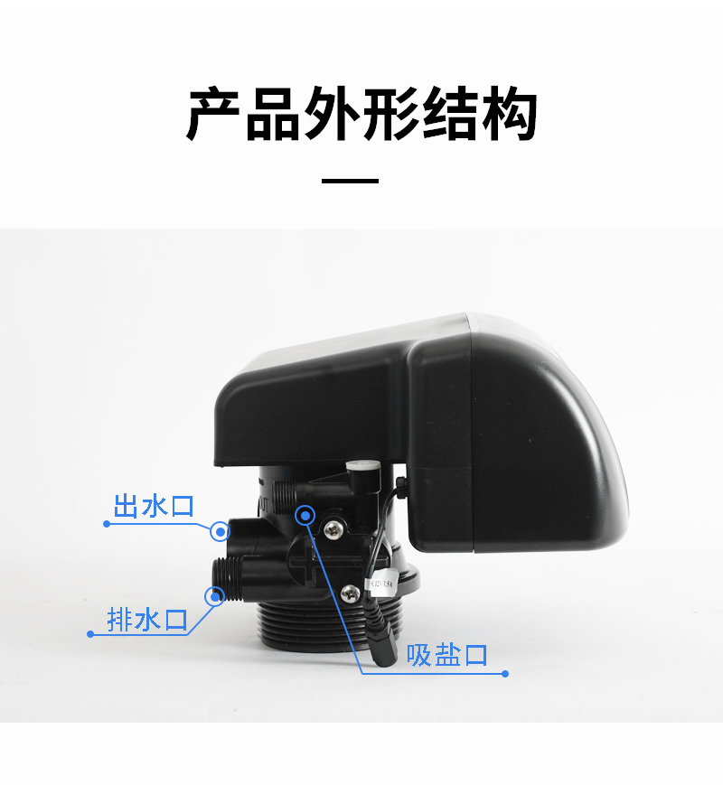 F69A1_02.jpg