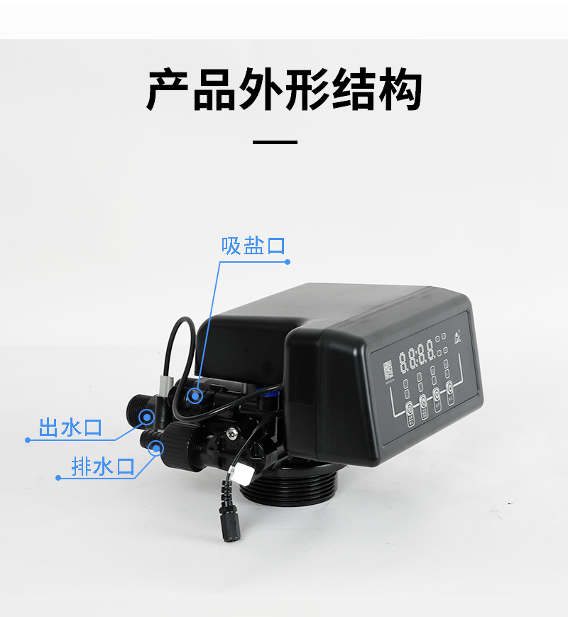 F65S3_02.jpg