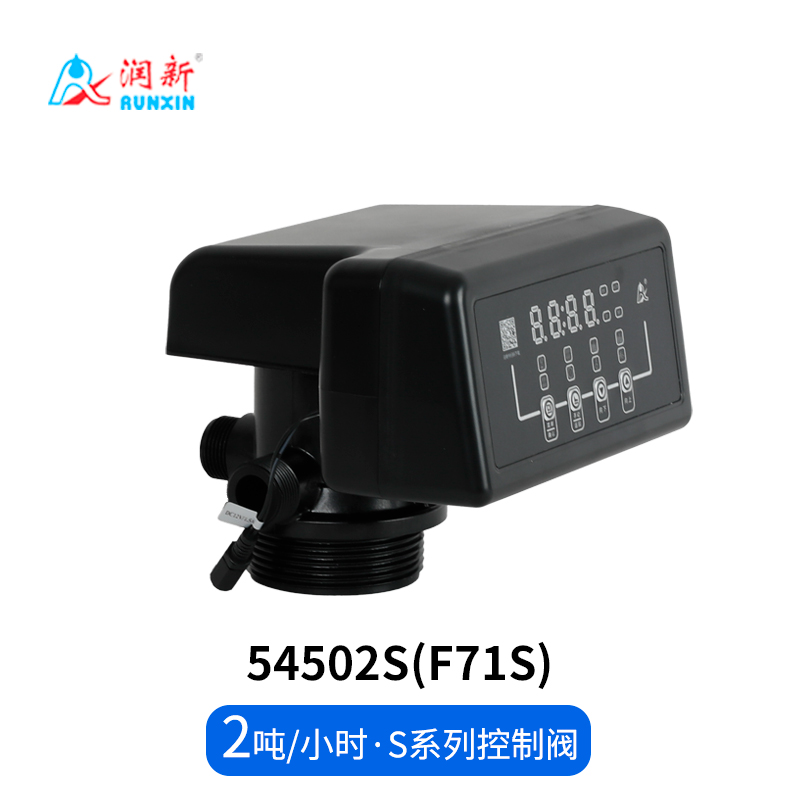 S系列过滤阀54502S(F71S)